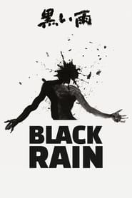 Poster Black Rain 1989