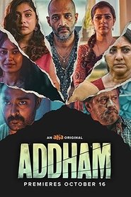 Addham (2020) Telugu Season 1 Episodes