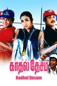 Poster Kadhal Desam 1996