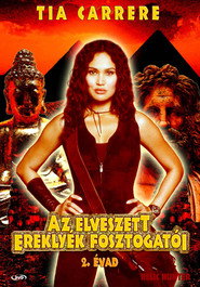 Az elveszett ereklyék fosztogatói 2. évad plakát