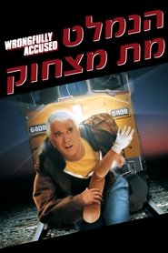 הנמלט מת מצחוק (1998)