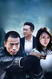 MongoDB.Entities.FuzzyString