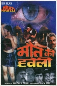 Poster Maut Ki Haveli