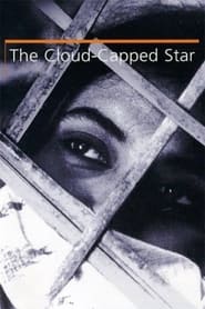 The Cloud-Capped Star (1960)