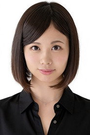 Reona Fujisaki photo 2