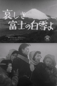 O Sorrowful White Snow of Mount Fuji
