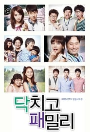 Family Episode Rating Graph poster