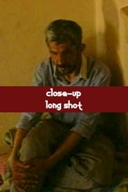 کلوزآپ نمای دور 1996 Бесплатан неограничен приступ