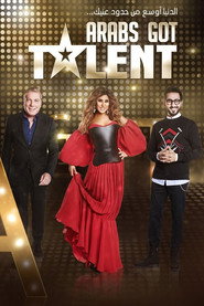 Arabs' Got Talent постер
