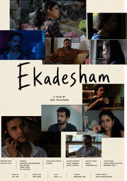 Ekadesham
