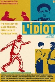 The Idiot (1970)