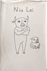 Niu Lai