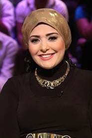 Photo de Sabrien محاسن صادق الحلو 