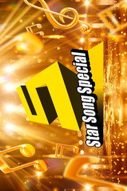 Star Song Special