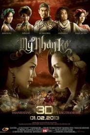 watch Mỹ Nhân Kế now