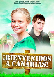 Добро пожаловать на Канары