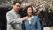 My Uncle Zhou Enlai en streaming