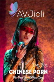 Video Game Sex With Xiang Xiang