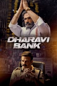 Dharavi Bank Episode Rating Graph poster