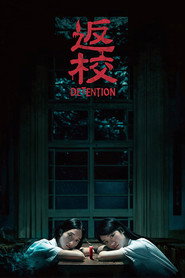 Detention poster