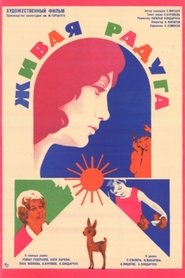 Poster Living Rainbow 1985