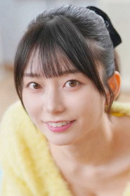 Kanna Seto