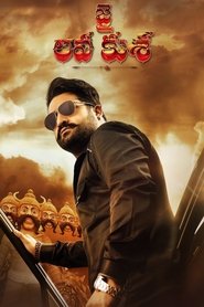 Poster Jai Lava Kusa 2017