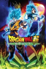 Dragon Ball Super - Broly