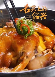 MongoDB.Entities.FuzzyString