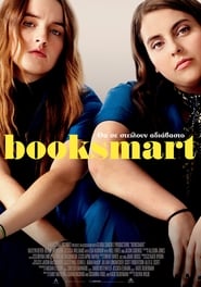 Booksmart (2019) online ελληνικοί υπότιτλοι