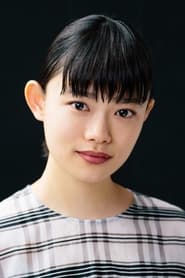 Hana Sugisaki as Mary (voice)