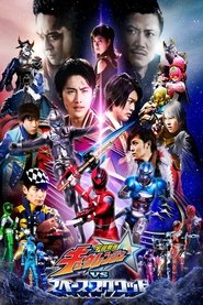 Uchu Sentai Kyuranger vs. Space Squad