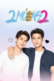 2 Moons 2 poster