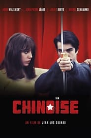 Poster Die Chinesin