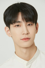 Kim ho-seong photo 2