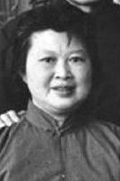 Yuan Yuehua