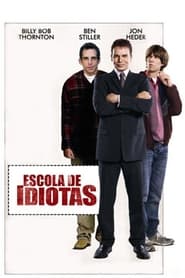 Escola para Totós (2006)