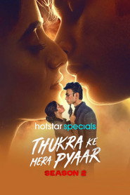 Thukra Ke Mera Pyaar постер