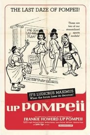 Up Pompeii постер