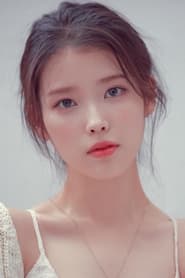 IU as Self