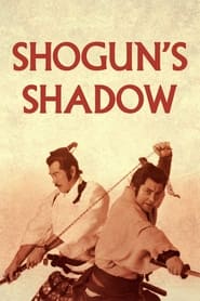 Poster Shogun's Shadow 1989