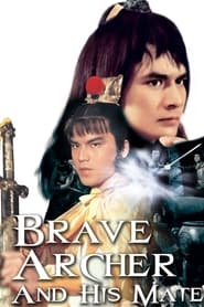 The Brave Archer and His Mate постер