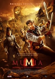 Mumia: Mormântul împăratului Dragon (2008)