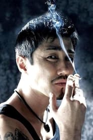 Imagem Cha Seung-won