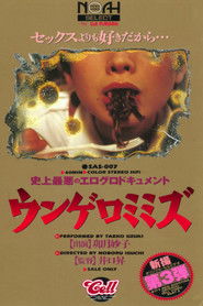 The Worst Erotic Document Ever: Earthworms