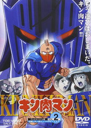Kinnikuman постер