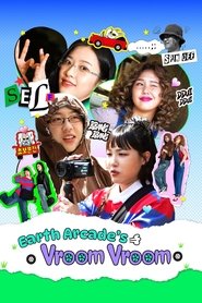 Earth Arcade's Vroom Vroom (2024)
