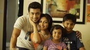 Pasanga 2 en streaming