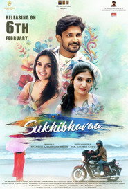 Sukhibavaa