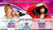 Stardom The Way to Major League 2020